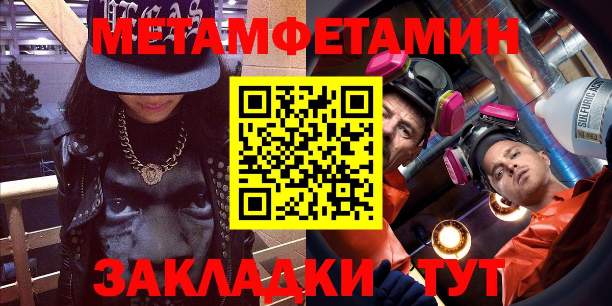 АМФ 98%  Вход с VPN  АМФ  Гагарин 