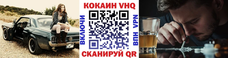 omg сайт  Гагарин  Кокаин Columbia 