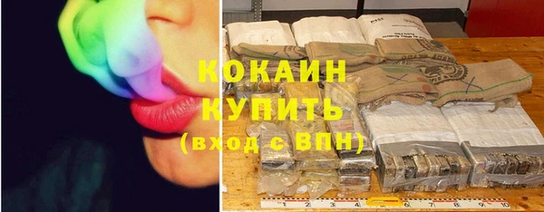 не бодяженный Аркадак