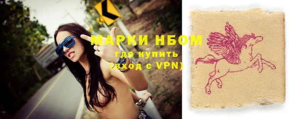 дживик Ростов