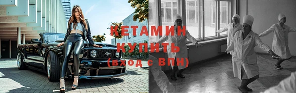 дживик Ростов