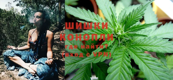 MDMA Рославль