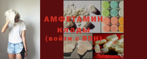 дживик Ростов