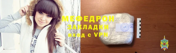 дживик Ростов