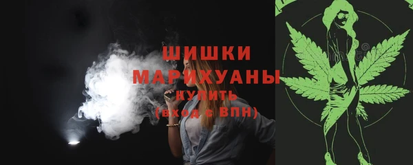 MDMA Рославль