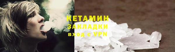 дживик Ростов