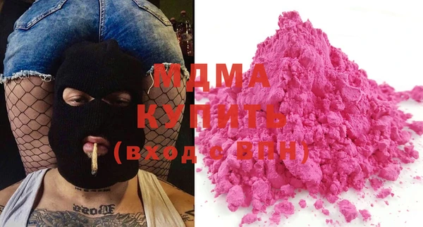 дживик Ростов