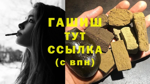 дживик Ростов