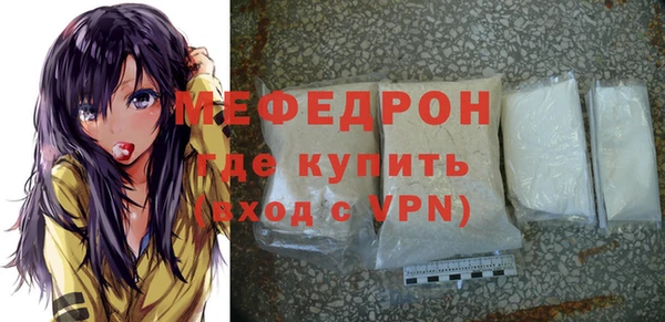 дживик Ростов