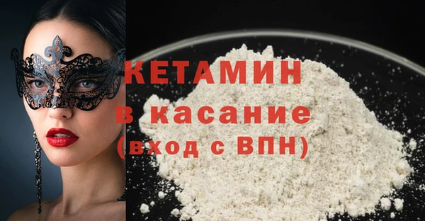 MDMA Рославль