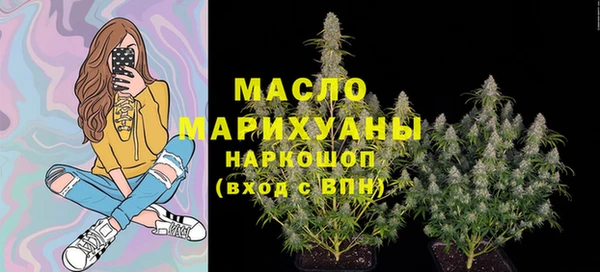 дживик Ростов