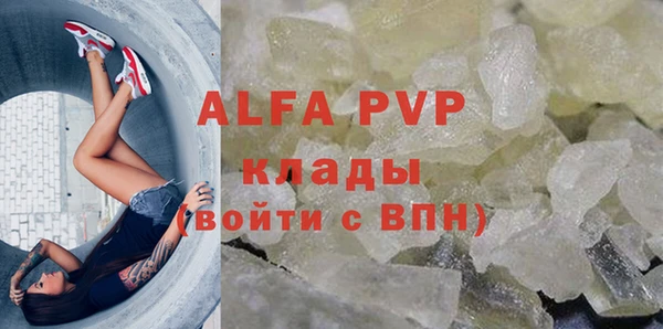 дживик Ростов