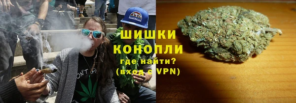 герыч Россошь