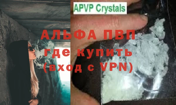 дживик Ростов