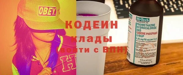 дживик Ростов
