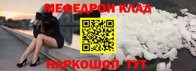 скорость Заводоуковск