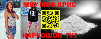 скорость Заводоуковск