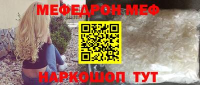 ECSTASY Беслан