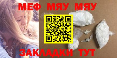 ECSTASY Беслан