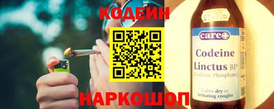 скорость Заводоуковск