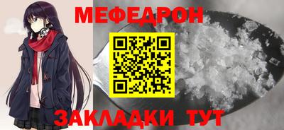 ешки Жуковский