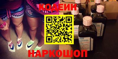 ешки Жуковский