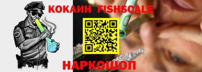 скорость Заводоуковск