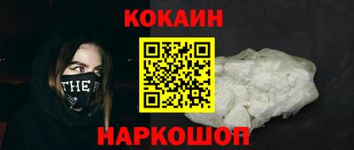 скорость Заводоуковск