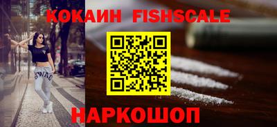 спайс Берёзовский