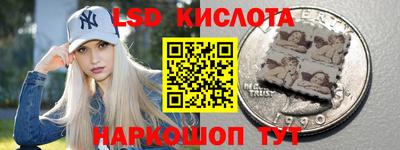 ECSTASY Беслан