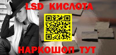 скорость Заводоуковск
