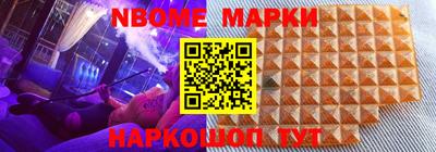 спайс Берёзовский