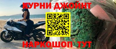 спайс Берёзовский