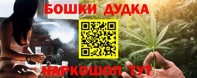 скорость Заводоуковск