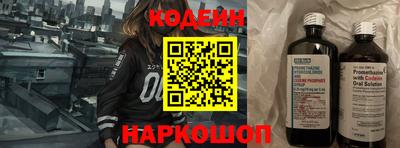 ECSTASY Беслан