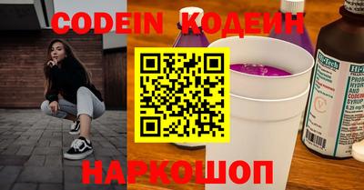 ешки Жуковский