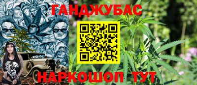 ешки Жуковский