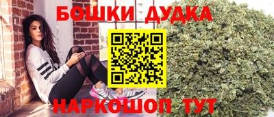 ECSTASY Беслан