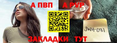 ешки Жуковский