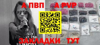 ешки Жуковский