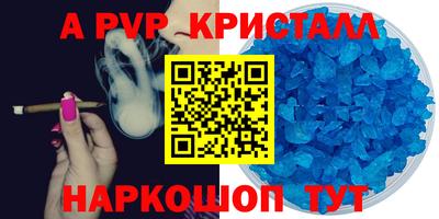 скорость Заводоуковск