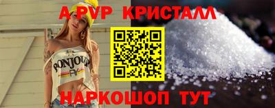 скорость Заводоуковск