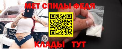 ECSTASY Беслан