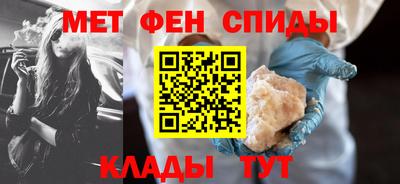 спайс Берёзовский