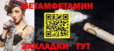 ешки Жуковский