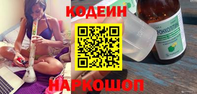 скорость Заводоуковск
