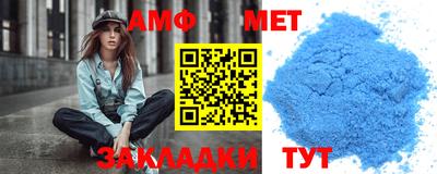 ешки Жуковский