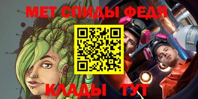 ECSTASY Беслан