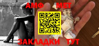 ECSTASY Беслан