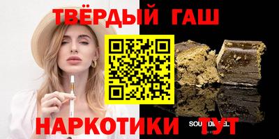 скорость Заводоуковск